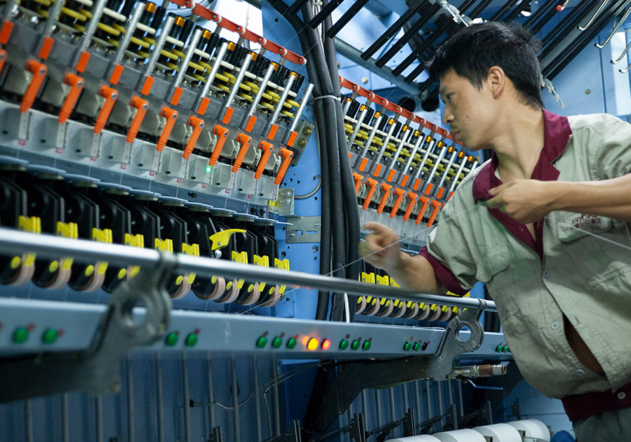 首页- 人生就是博中国官网入口