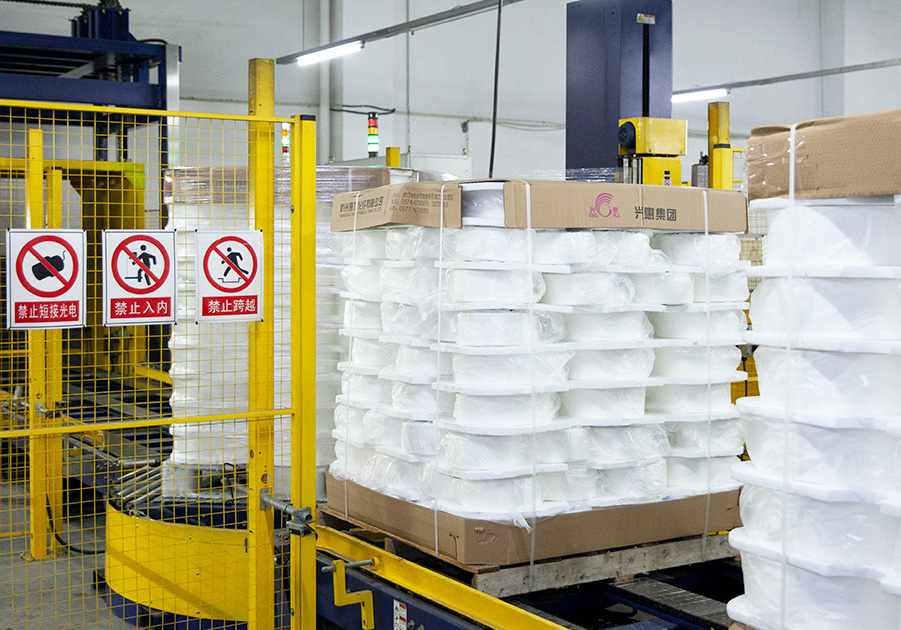 首页- 人生就是博中国官网入口